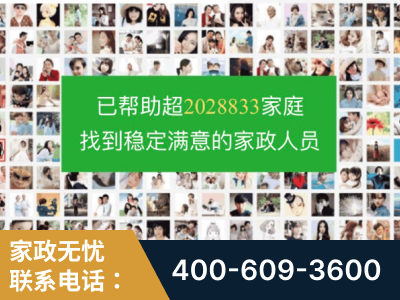 吴忠-企业展示图